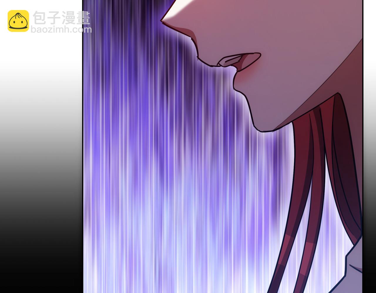 雙向背叛 - 第91話 背叛的陰影(1/5) - 4