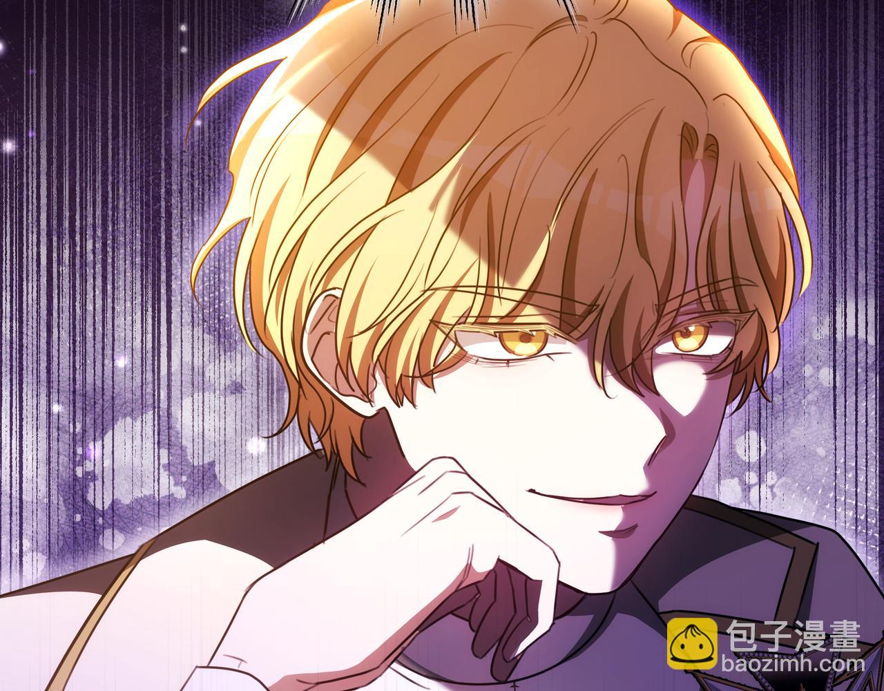 雙向背叛 - 第91話 背叛的陰影(1/5) - 7