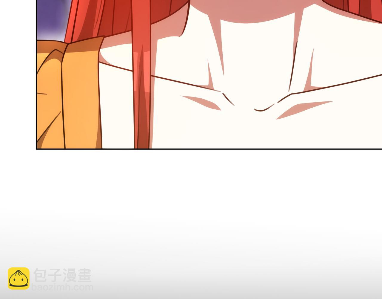 雙向背叛 - 第91話 背叛的陰影(1/5) - 3