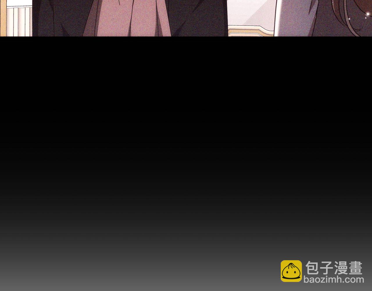 雙向背叛 - 第91話 背叛的陰影(1/5) - 6