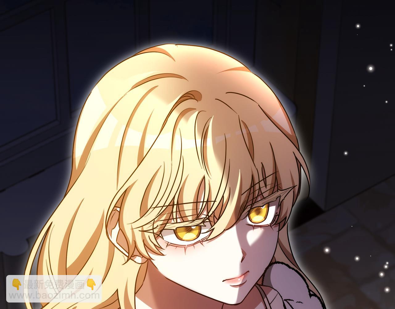 雙向背叛 - 第91話 背叛的陰影(1/5) - 7