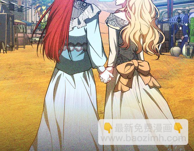 第93话 选择与牺牲(1/7)-第93话