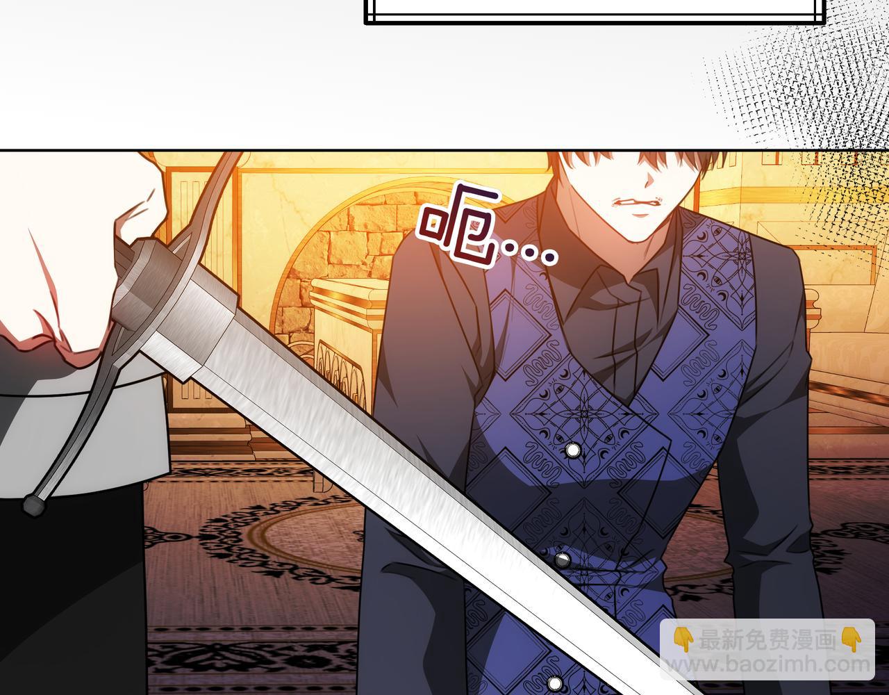 第93话 选择与牺牲(1/7)-第93话