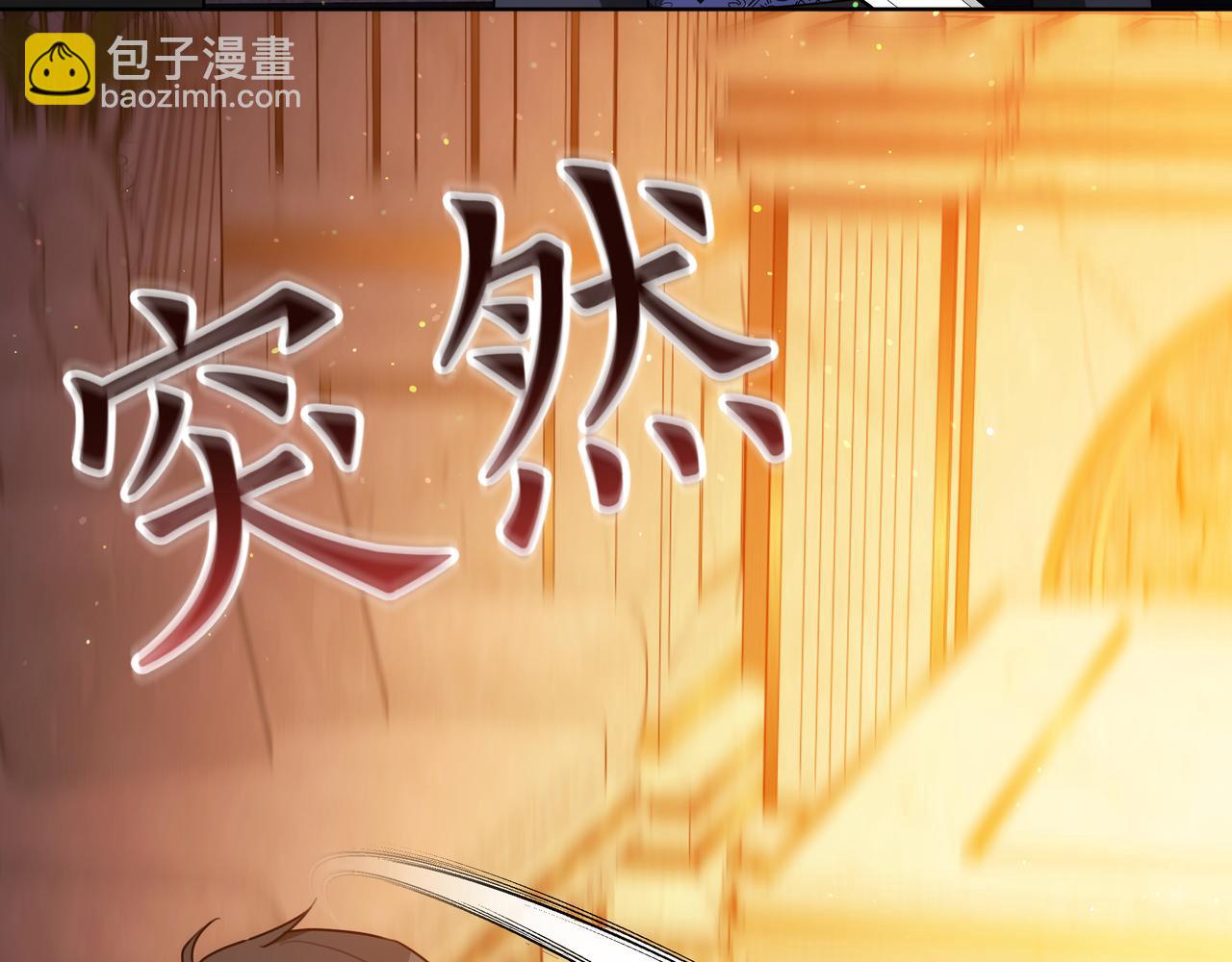 第93话 选择与牺牲(1/7)-第93话