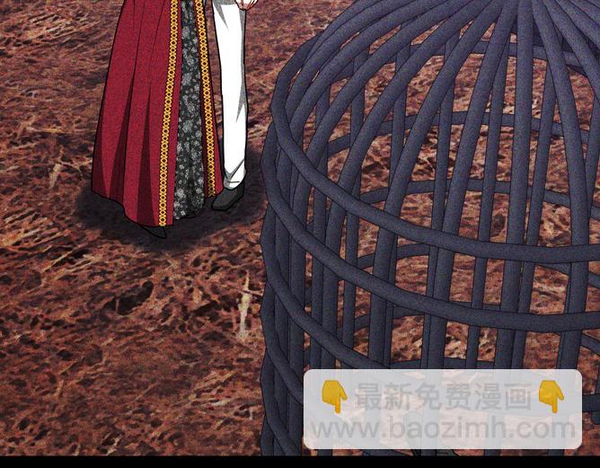 第93话 选择与牺牲(1/7)-第93话