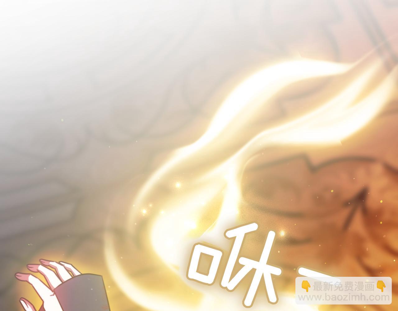 第95话 活着在我身边(1/5)-第95话