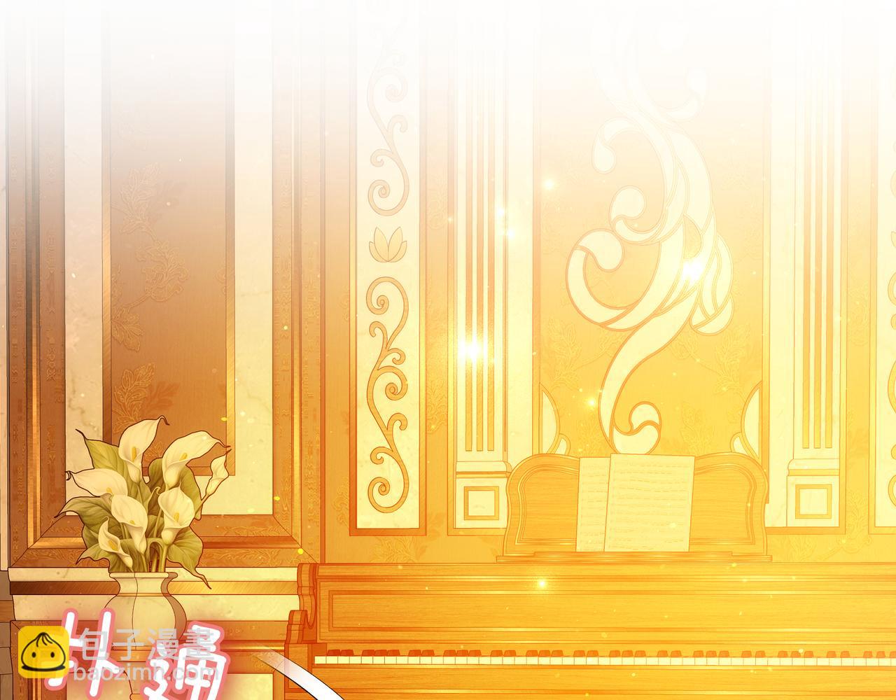 第95话 活着在我身边(1/5)-第95话