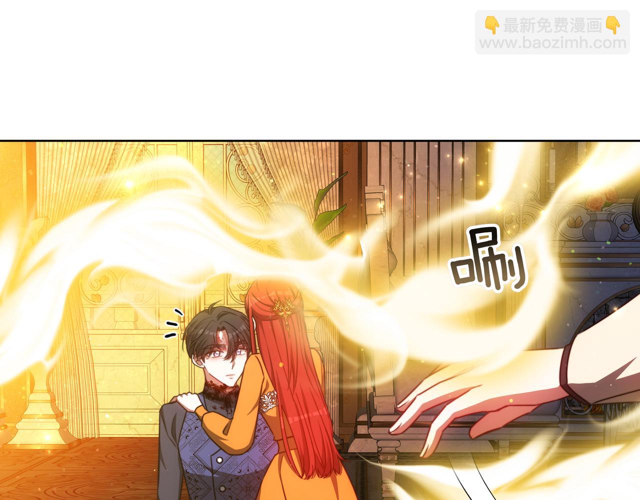 第95话 活着在我身边(1/5)-第95话