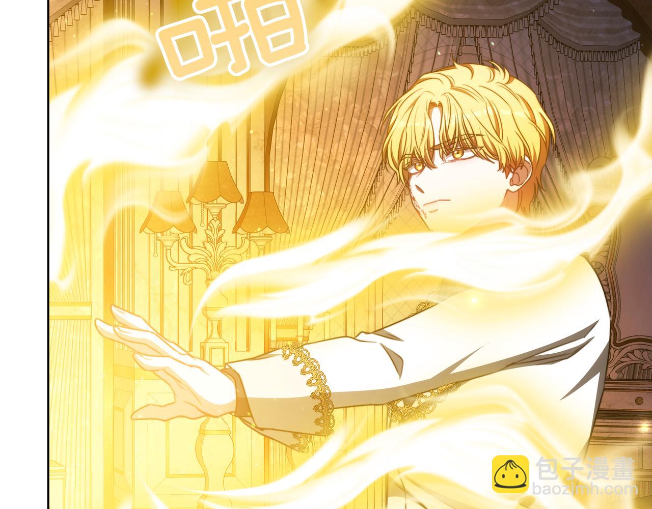 第95话 活着在我身边(1/5)-第95话