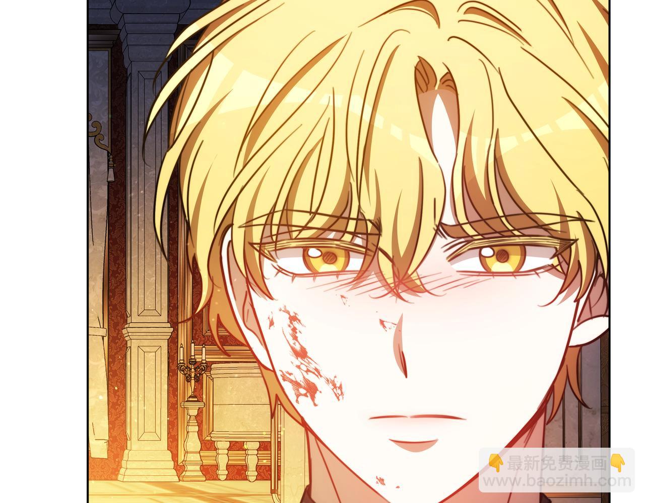 第95话 活着在我身边(1/5)-第95话