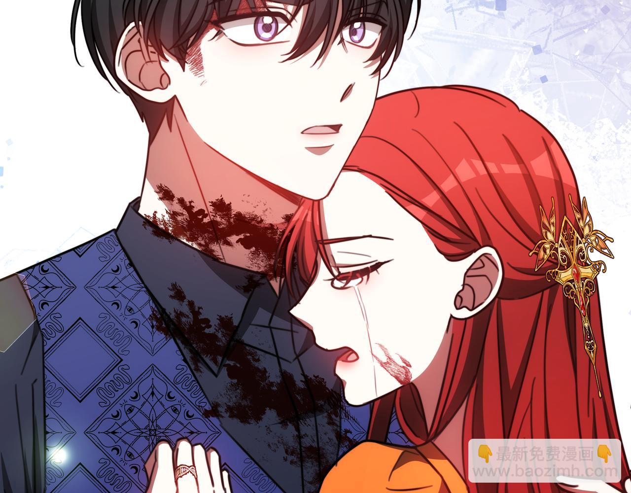 第95话 活着在我身边(1/5)-第95话