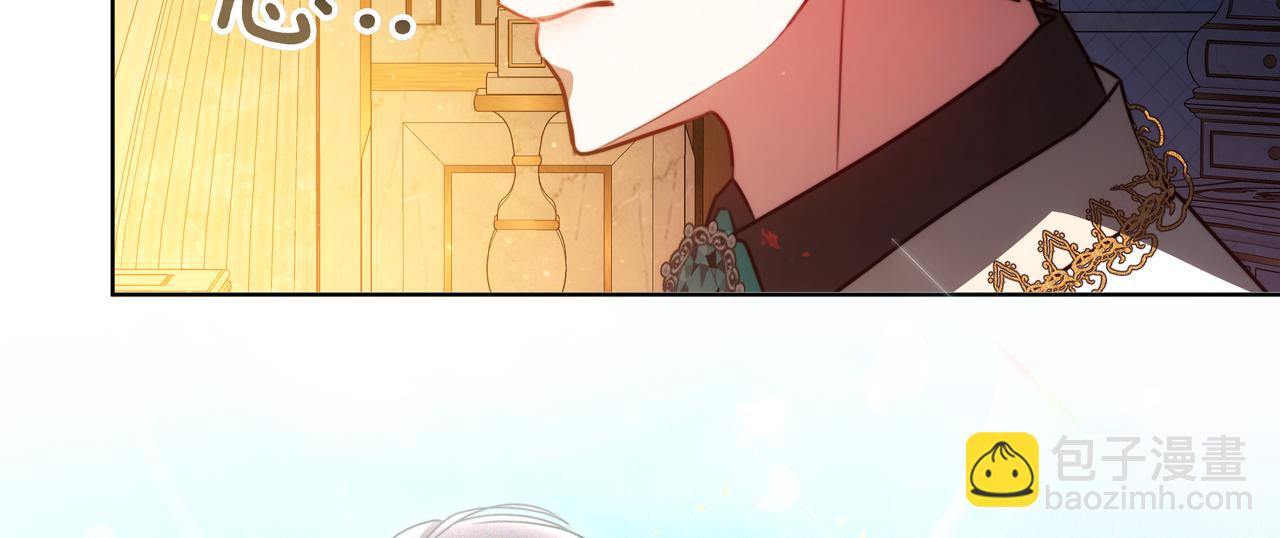 第95话 活着在我身边(1/5)-第95话