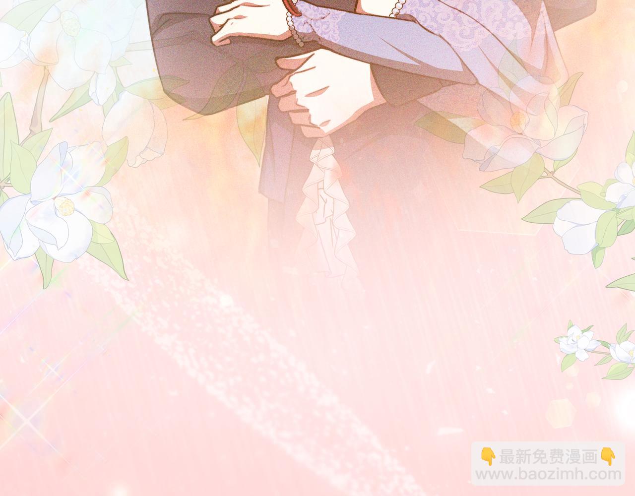 第95话 活着在我身边(1/5)-第95话