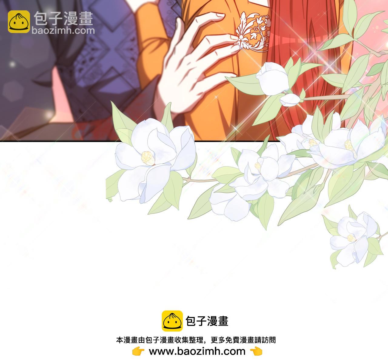 第95话 活着在我身边(1/5)-第95话