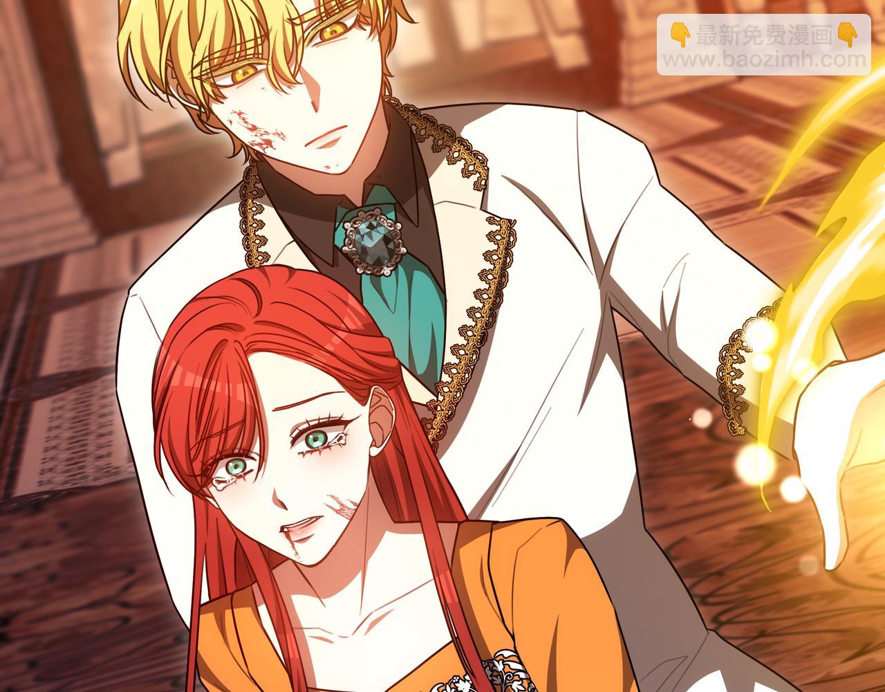 第95话 活着在我身边(1/5)-第95话