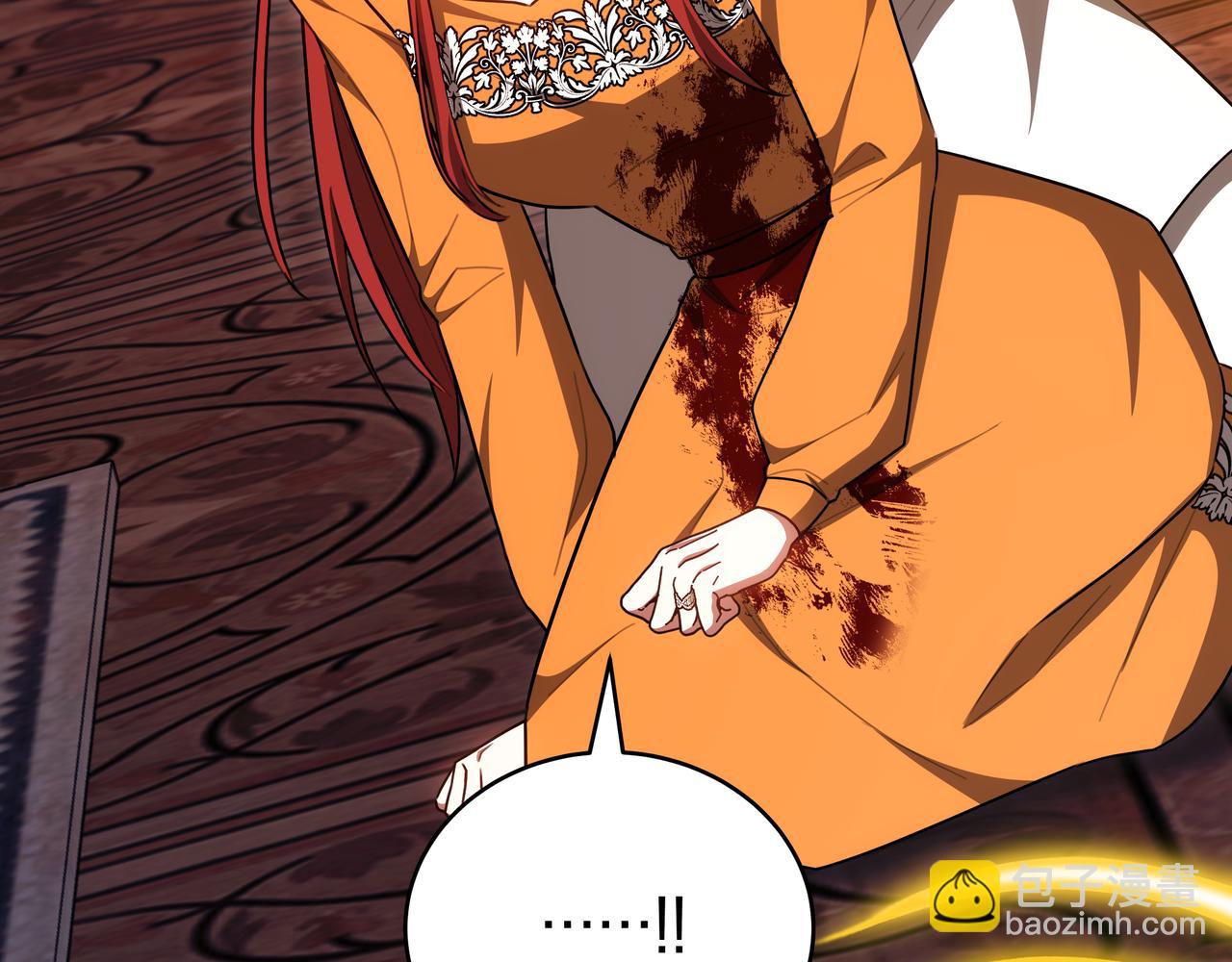 第95话 活着在我身边(1/5)-第95话