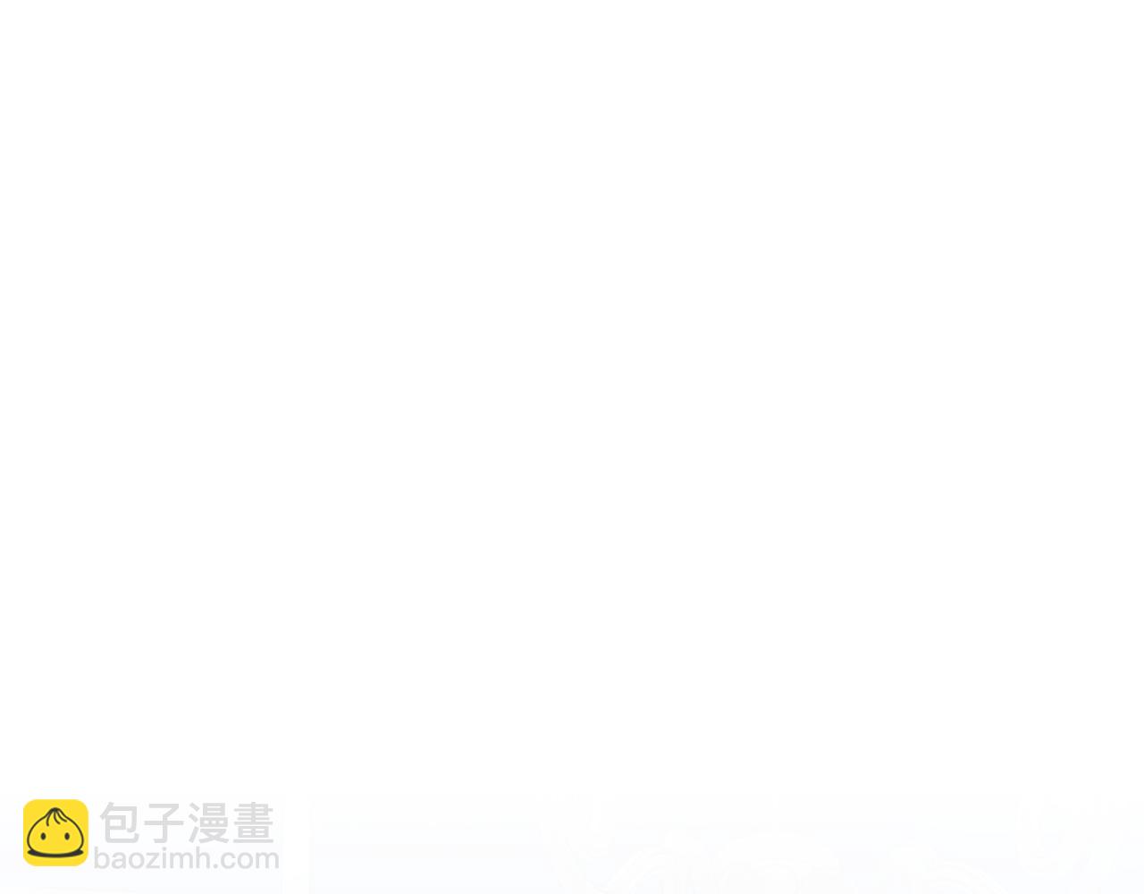 雙向背叛 - 第97話 花語(1/6) - 4