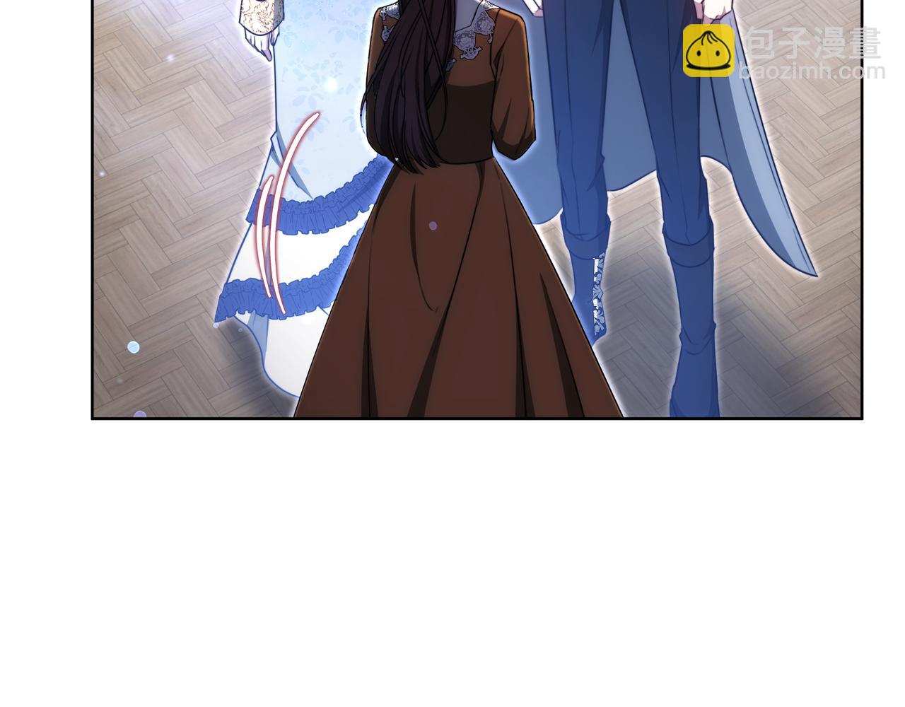 雙向背叛 - 第97話 花語(1/6) - 1