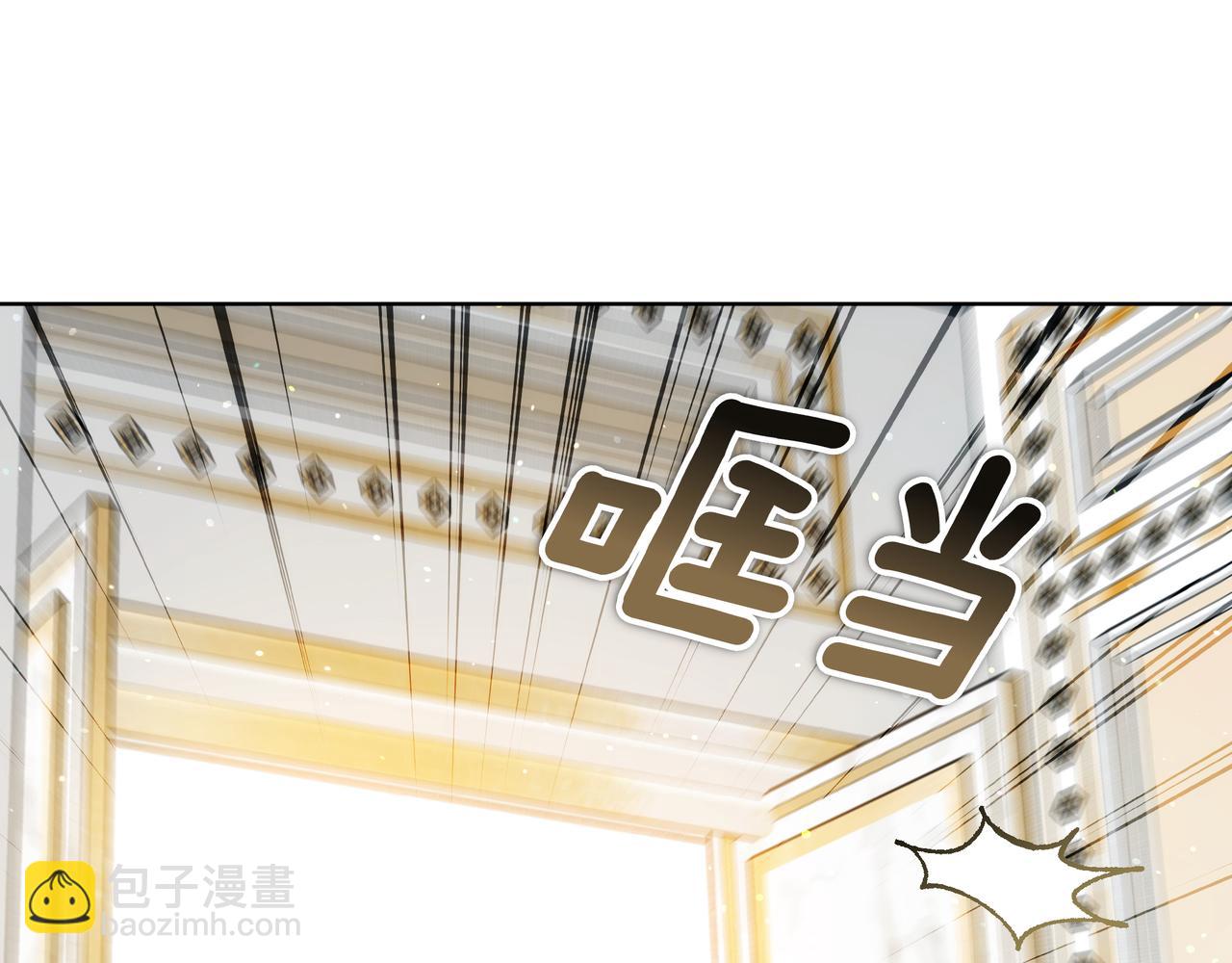 第99话 症状(1/6)-第99话