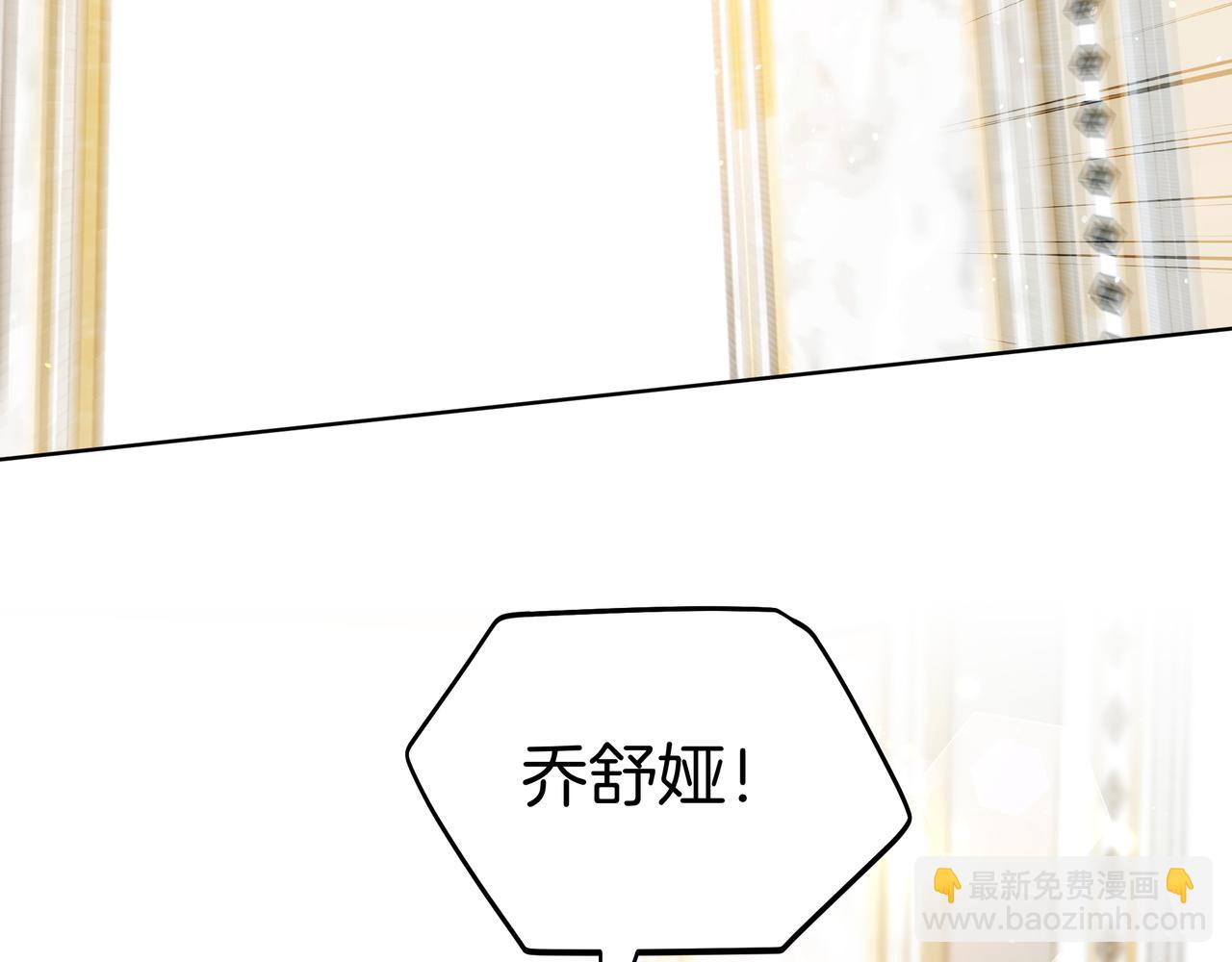 第99话 症状(1/6)-第99话