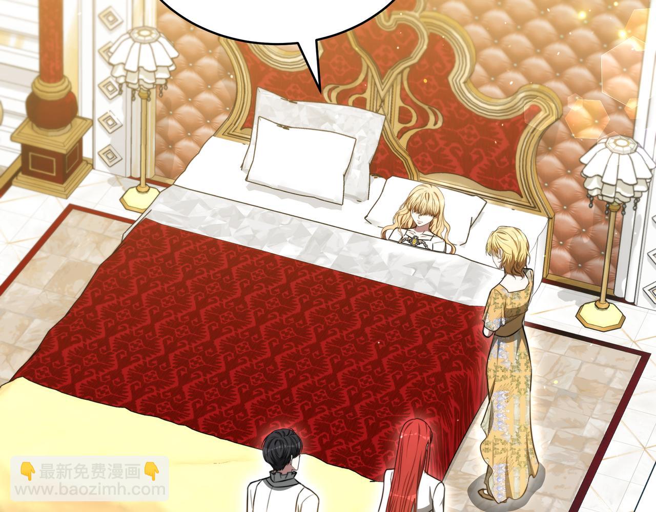 第99话 症状(1/6)-第99话