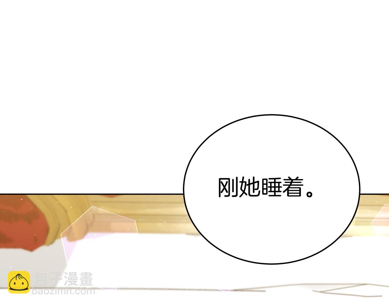 第99话 症状(1/6)-第99话