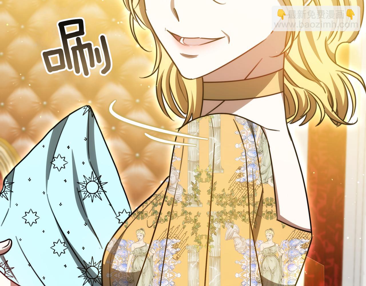 第99话 症状(1/6)-第99话