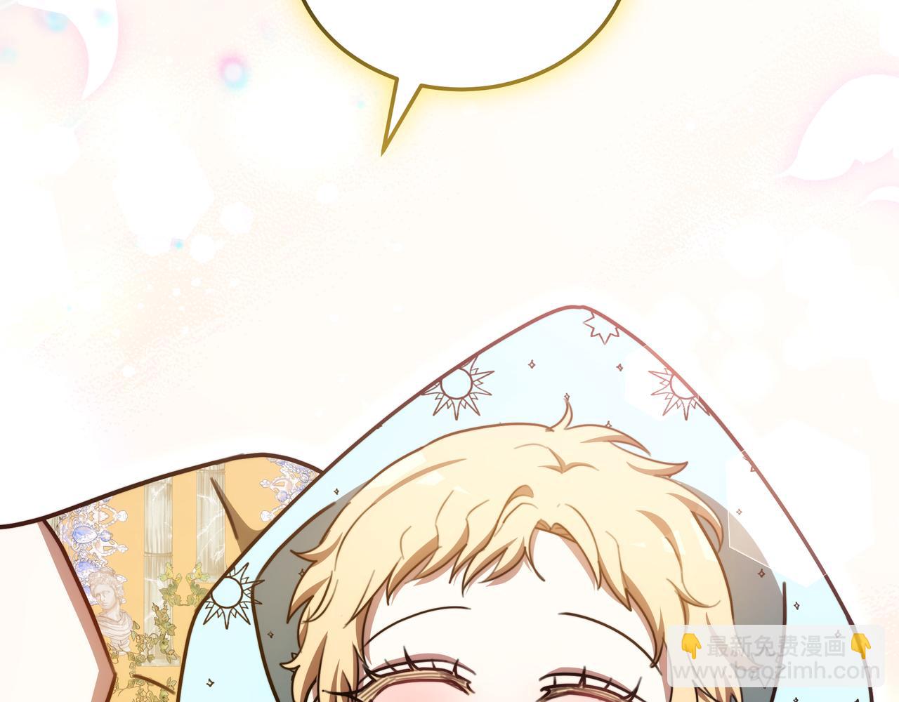 第99话 症状(1/6)-第99话