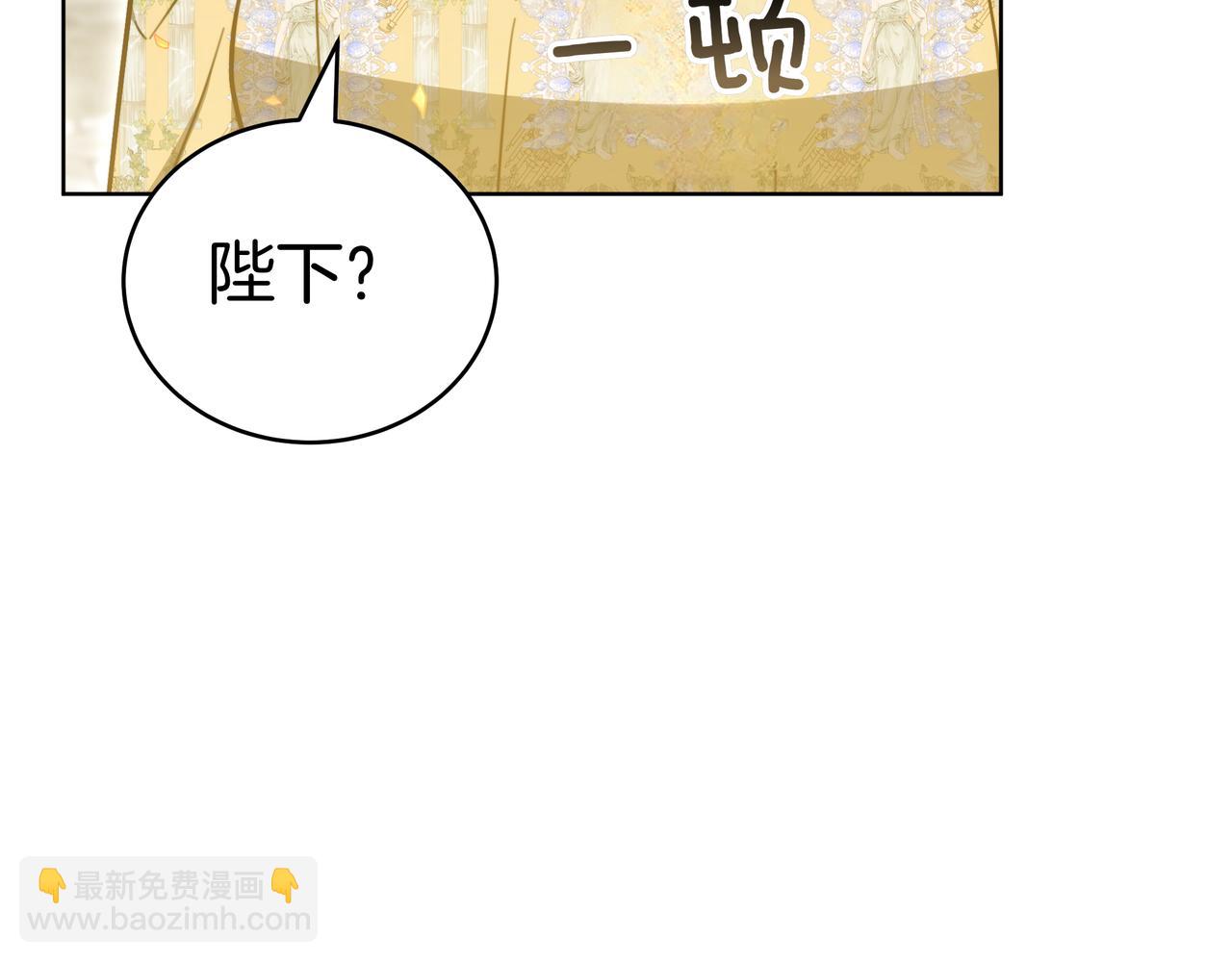 第99话 症状(1/6)-第99话