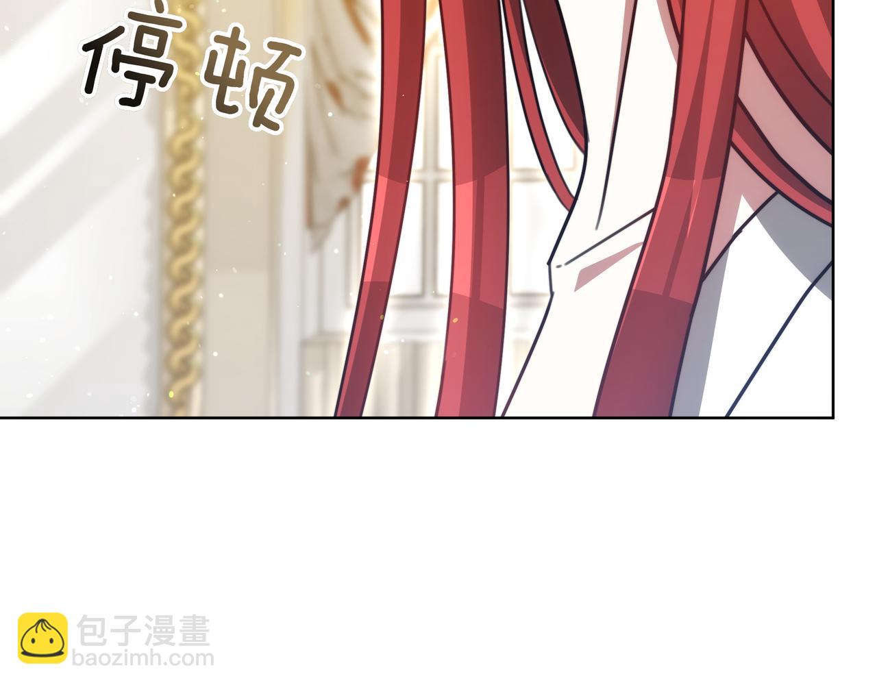 第99话 症状(1/6)-第99话