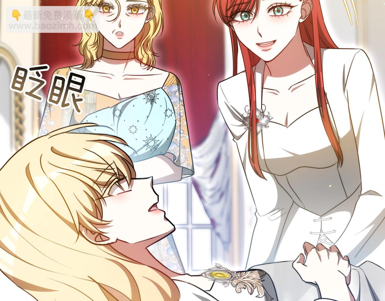 第99话 症状(1/6)-第99话