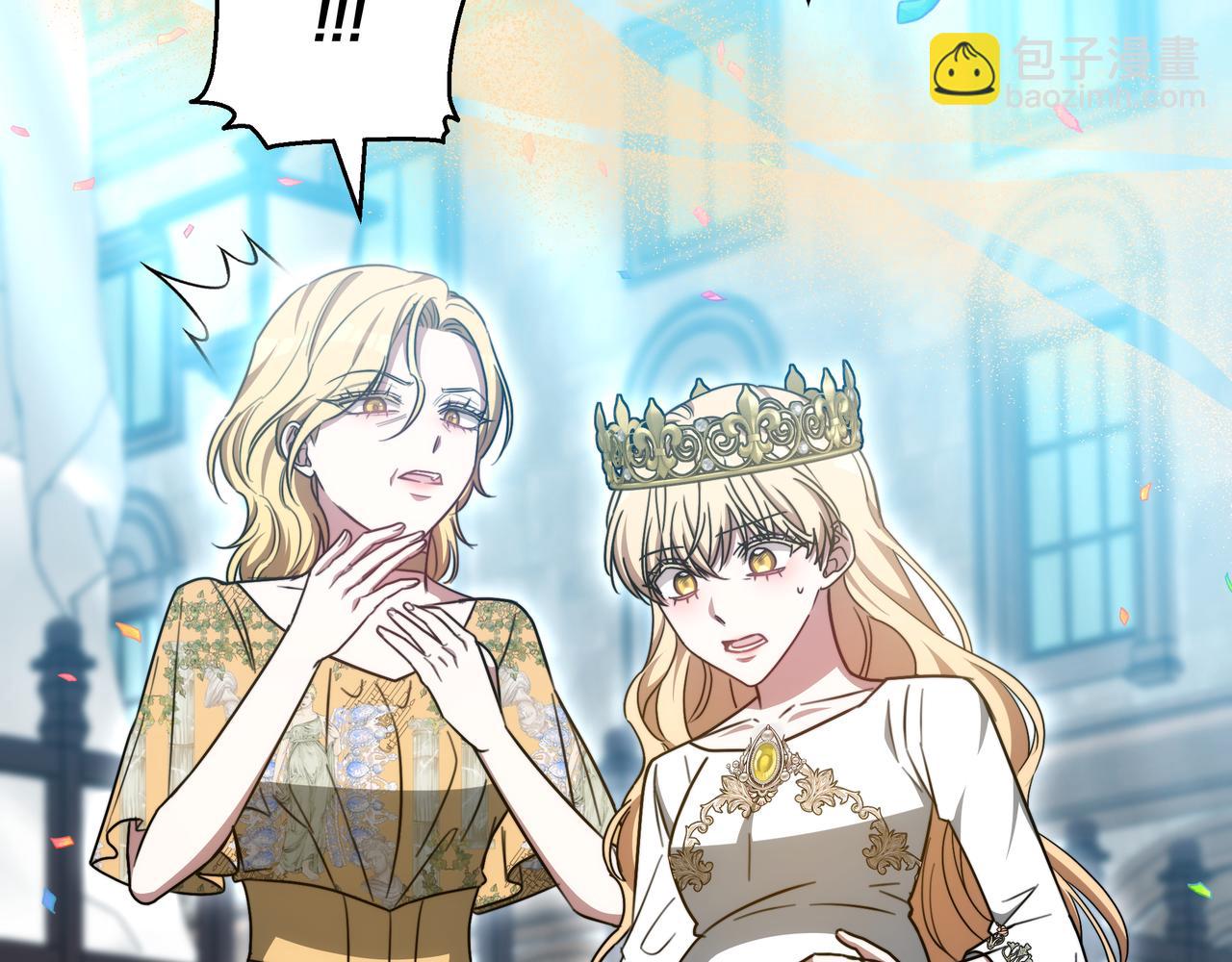 第99话 症状(1/6)-第99话