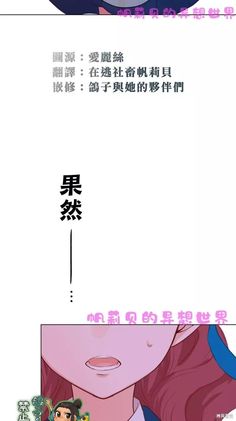 第05话2