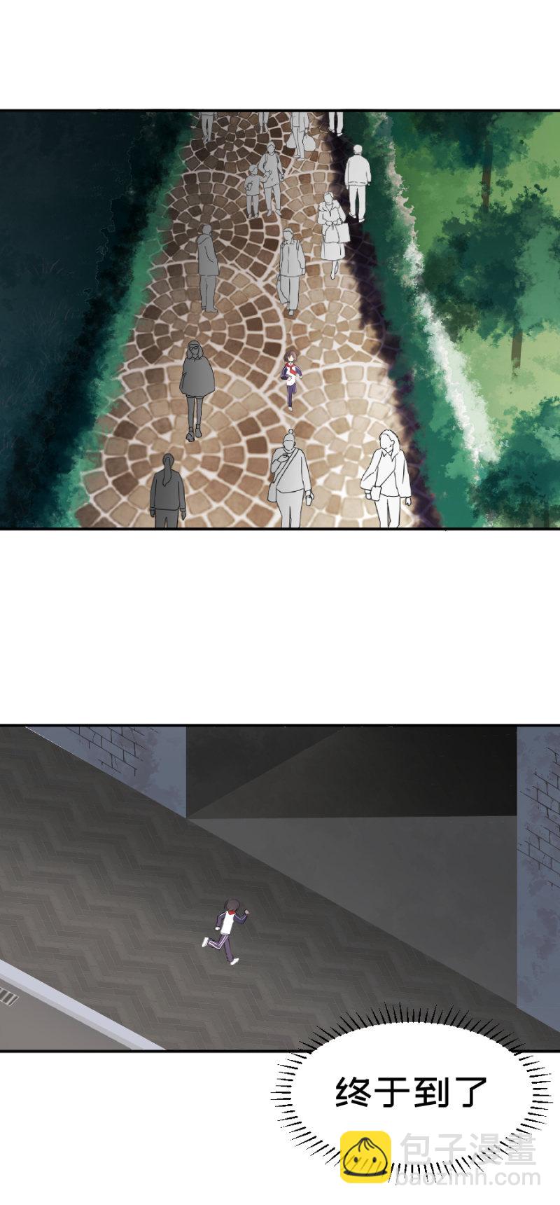 神秘的地下室-第1话