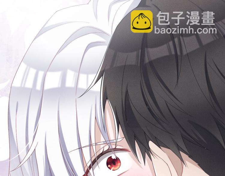 序章 做我的狼-第1话