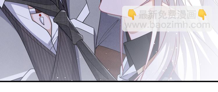 第10话 项圈的力量(1/3)-第11话