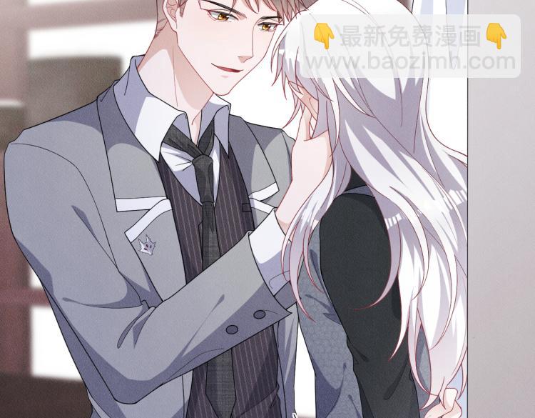 第10话 项圈的力量(1/3)-第11话