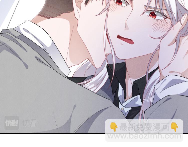 第10话 项圈的力量(1/3)-第11话