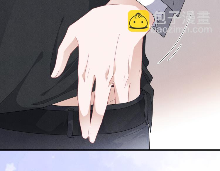 第10话 项圈的力量(1/3)-第11话