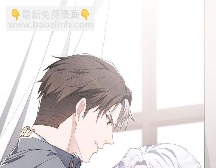 第10话 项圈的力量(1/3)-第11话