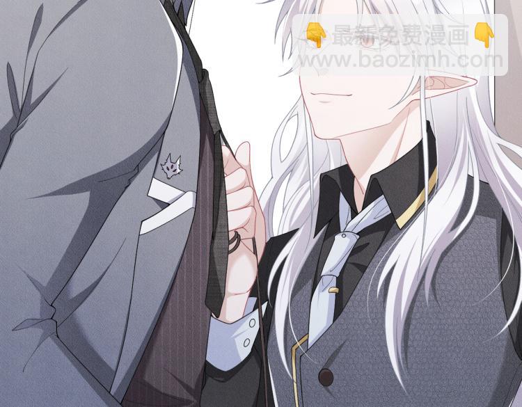 第10话 项圈的力量(1/3)-第11话