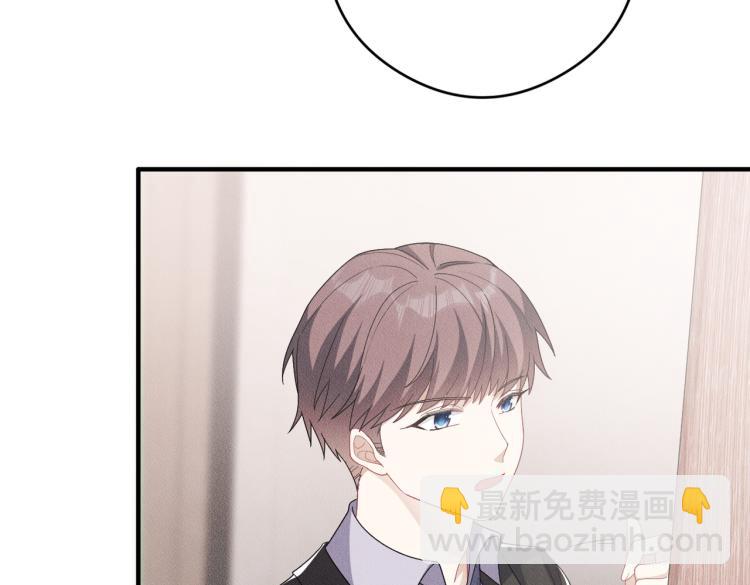 第10话 项圈的力量(1/3)-第11话