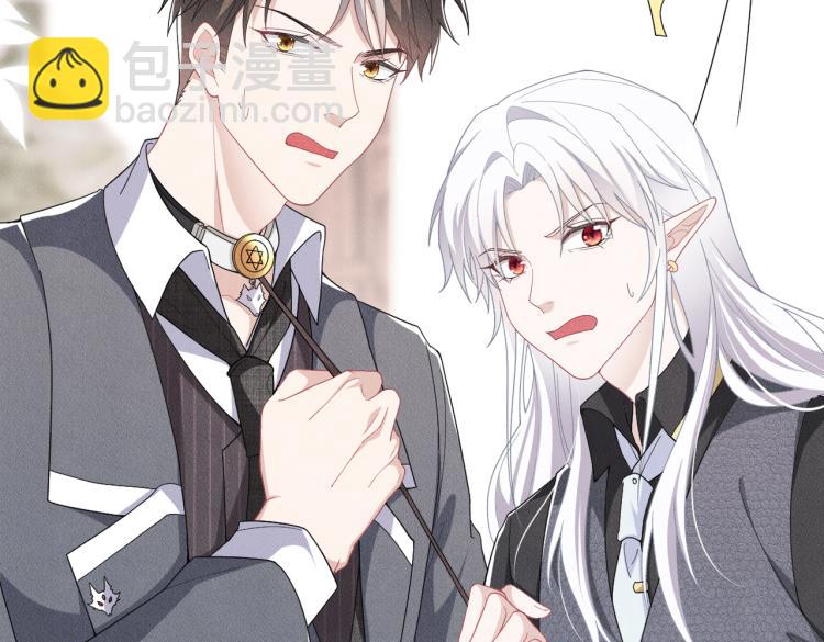 第10话 项圈的力量(1/3)-第11话