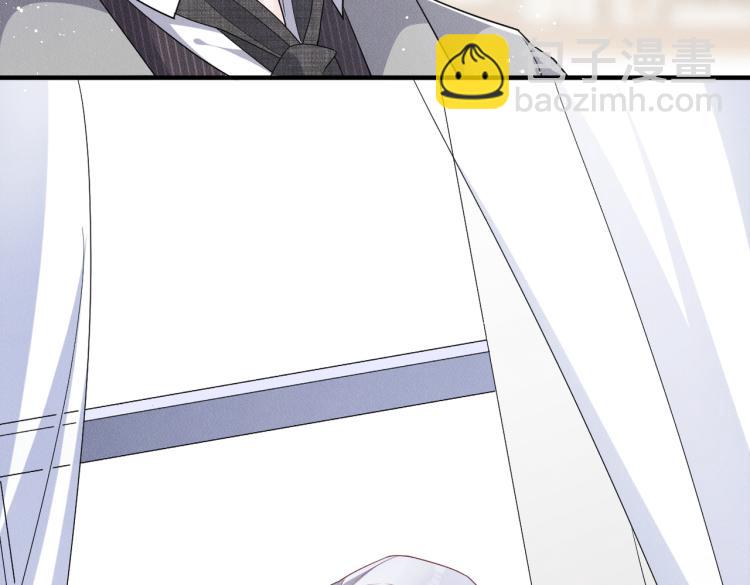 第10话 项圈的力量(1/3)-第11话