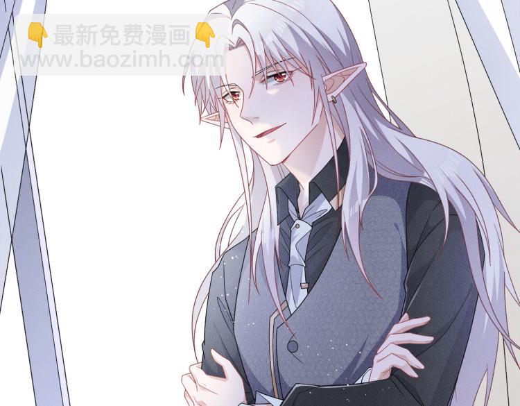 第10话 项圈的力量(1/3)-第11话