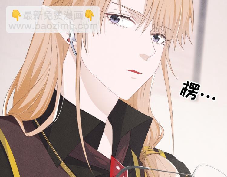 第12话 继承人(1/3)-第13话