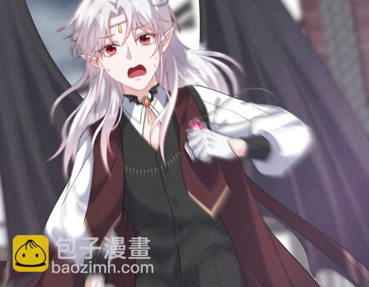 第12话 继承人(1/3)-第13话