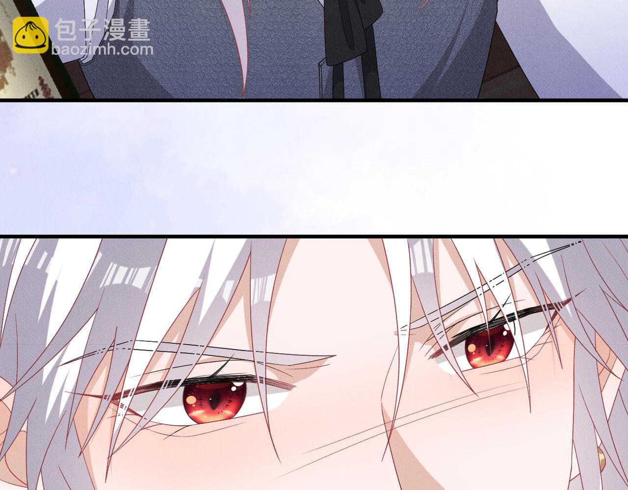 第14话 醉酒之夜(1/3)-第15话