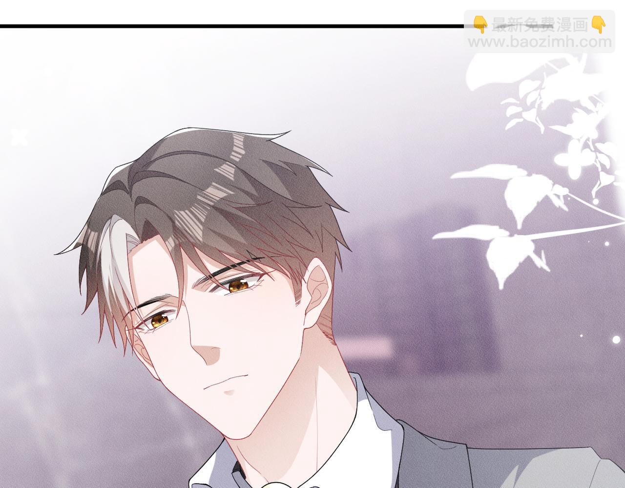 第14话 醉酒之夜(1/3)-第15话