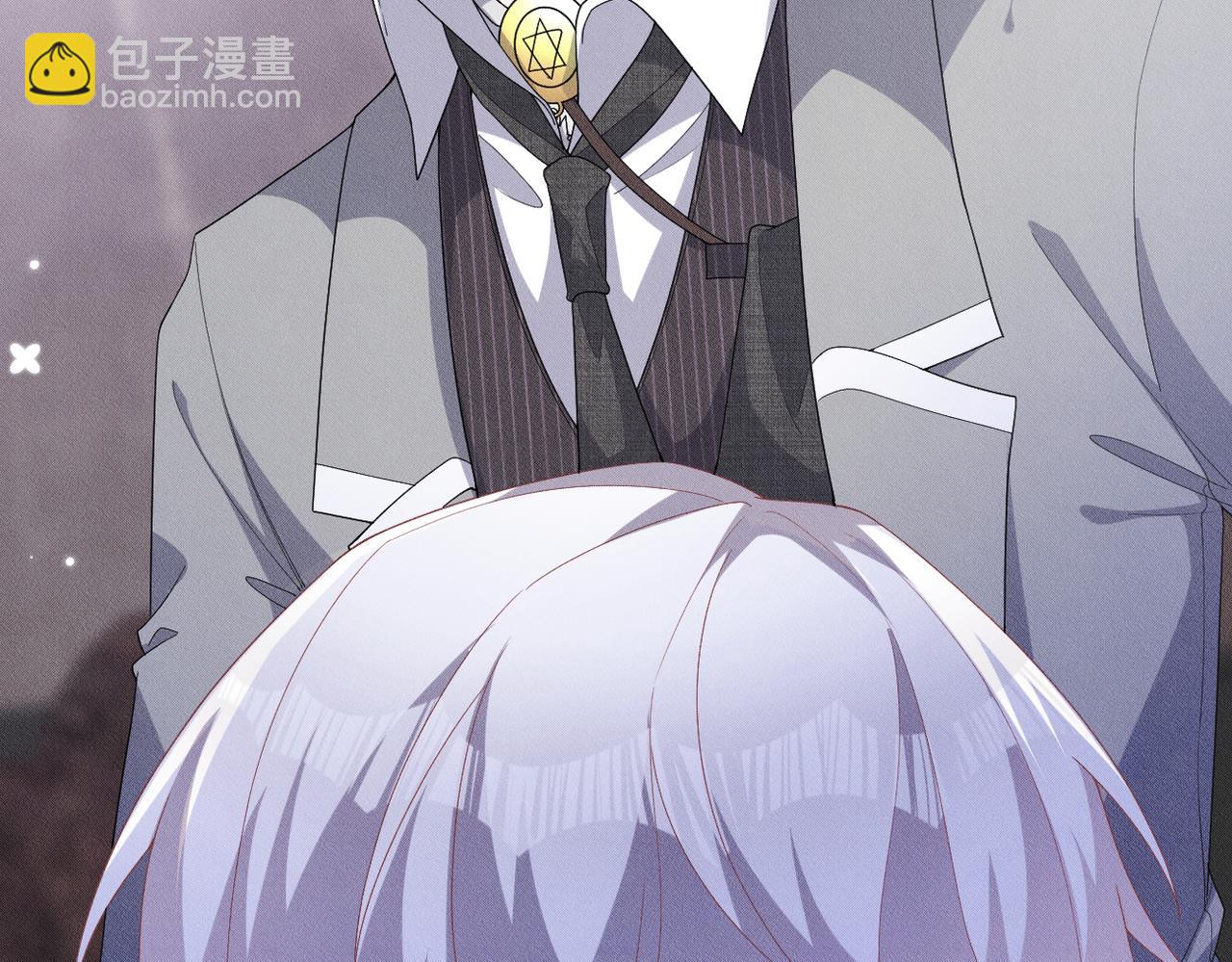 第14话 醉酒之夜(1/3)-第15话